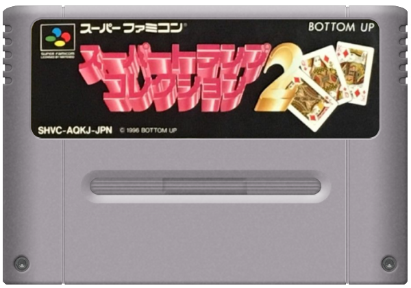 Super Trump Collection 2 media 7 for Super Famicom